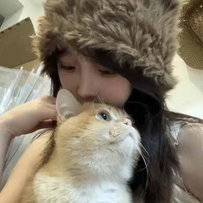 美人